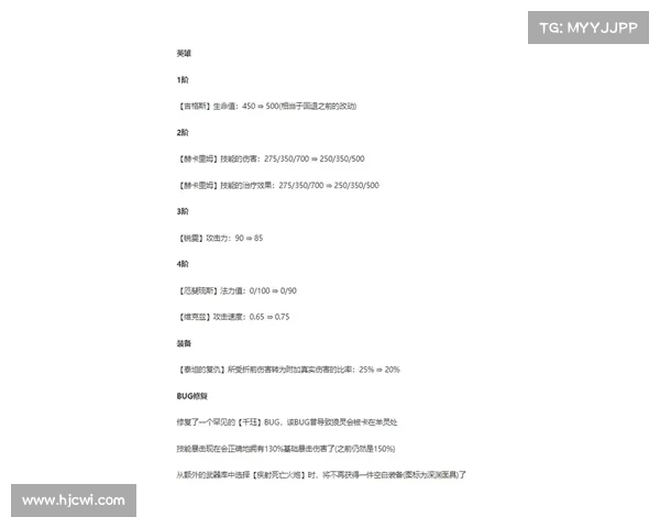 网球比赛安保措施的全面解析与实施策略探讨