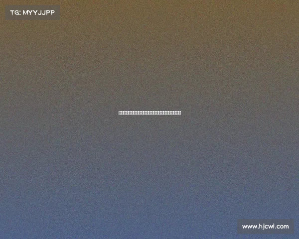 马丁内斯：葡萄牙世界杯目标是实现历史突破和未竟之梦