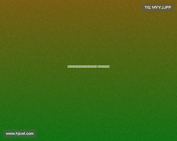 普利希奇：无法理解为何总有人质疑莱奥潜力 他无疑是顶尖天才