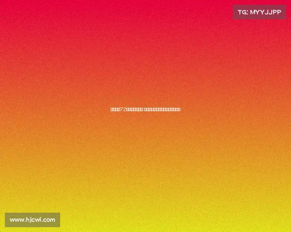 麦麦提江72小时内双线执法 首度挑战苏超与足协杯半决赛大考