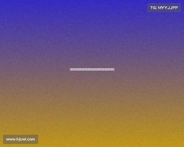 韩佳奇首次担任队长感言：感谢信任与支持，愿团队未来更加辉煌