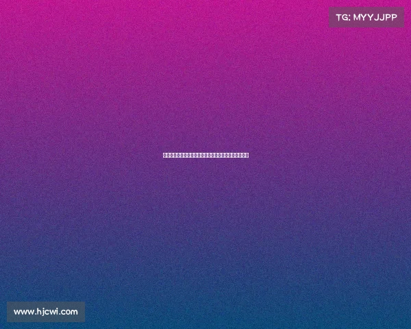 雅克松可在欧冠拜仁对切尔西之战中上场，符合参赛规则