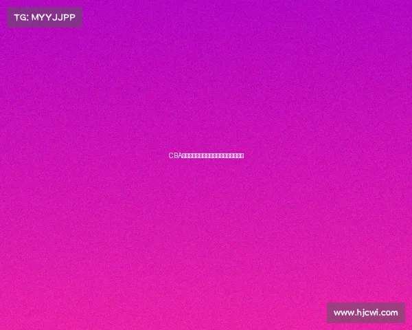 CBA联赛港澳台球员崛起助力篮球多元化发展