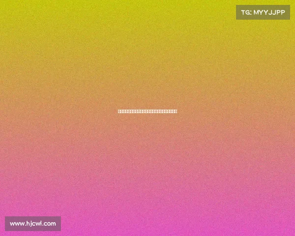 西甲中小球队崛起之路：如何挑战豪门并争取更高荣誉