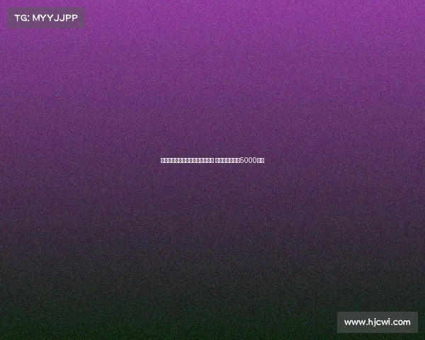 泰晤士:纽卡将重启对格伊的追求 水晶宫坚持要价5000万镑 泰晤士:纽卡将重启对格伊的追求 水晶宫坚持要价5000万镑